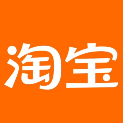 杨陵淘宝云仓一件代发，淘宝菜鸟电子面单快递仓储代发