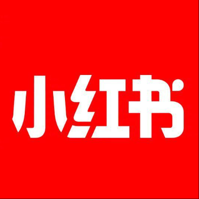  杨陵小红书云仓一件代发，小红书电子面单快递仓储代发